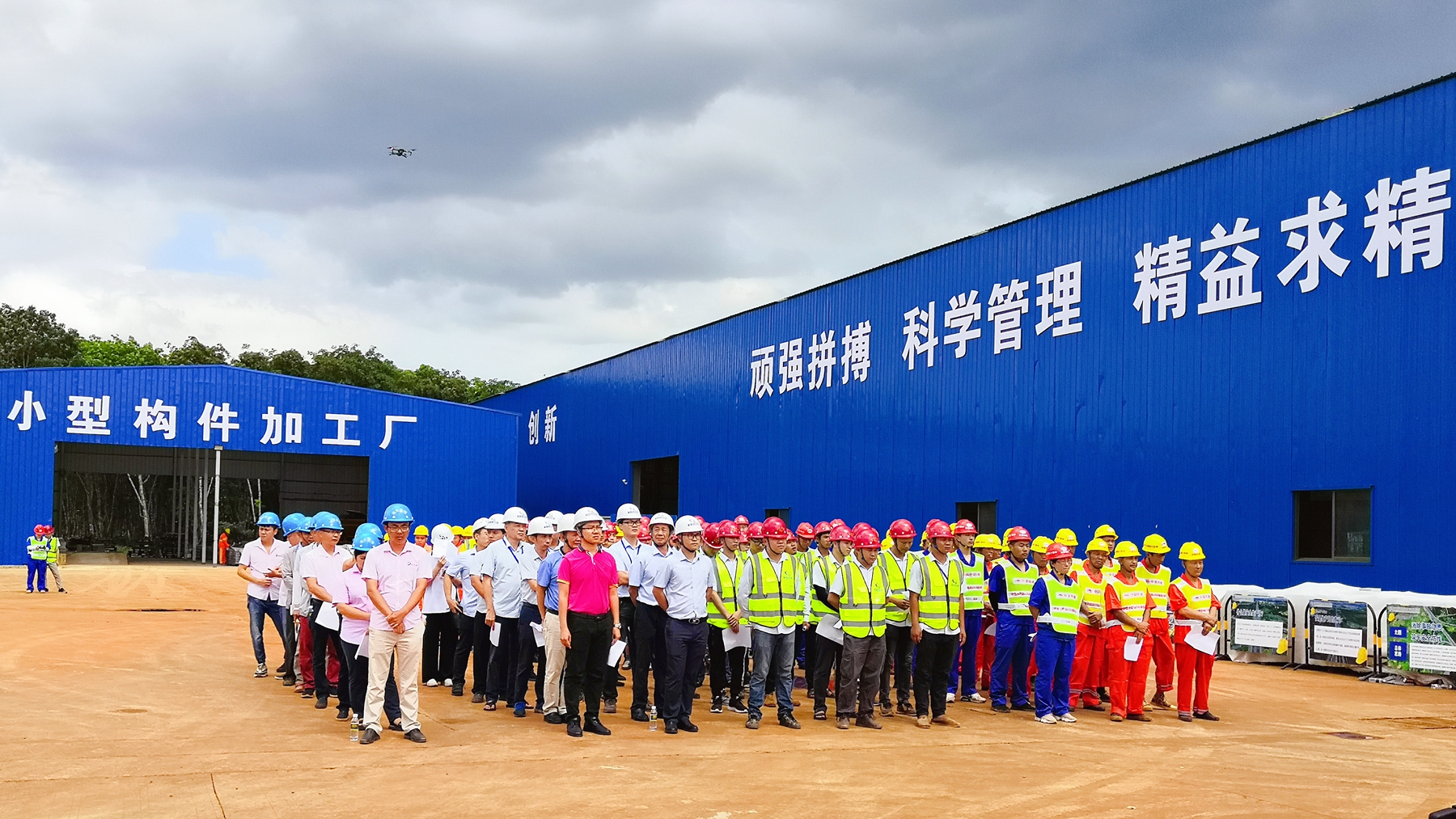 CA88(中国区)唯一官方网站