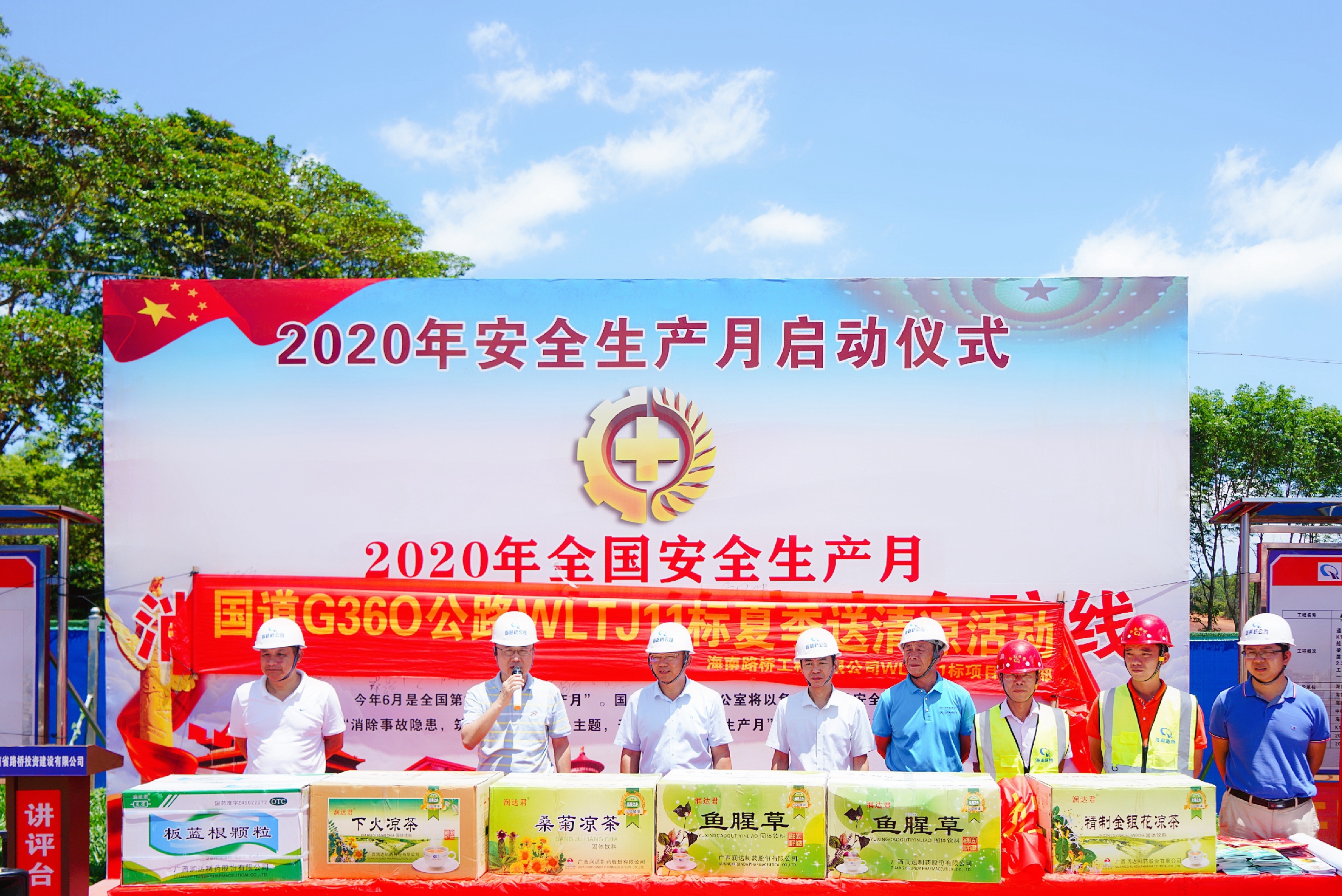 CA88(中国区)唯一官方网站