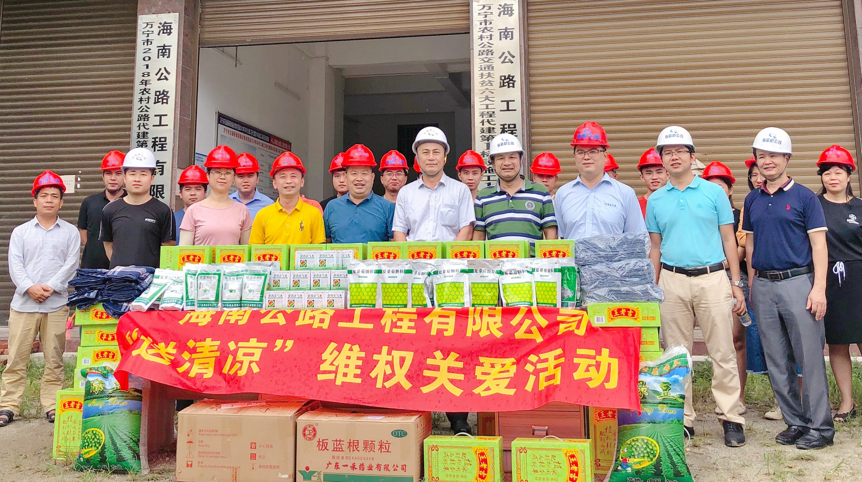 CA88(中国区)唯一官方网站