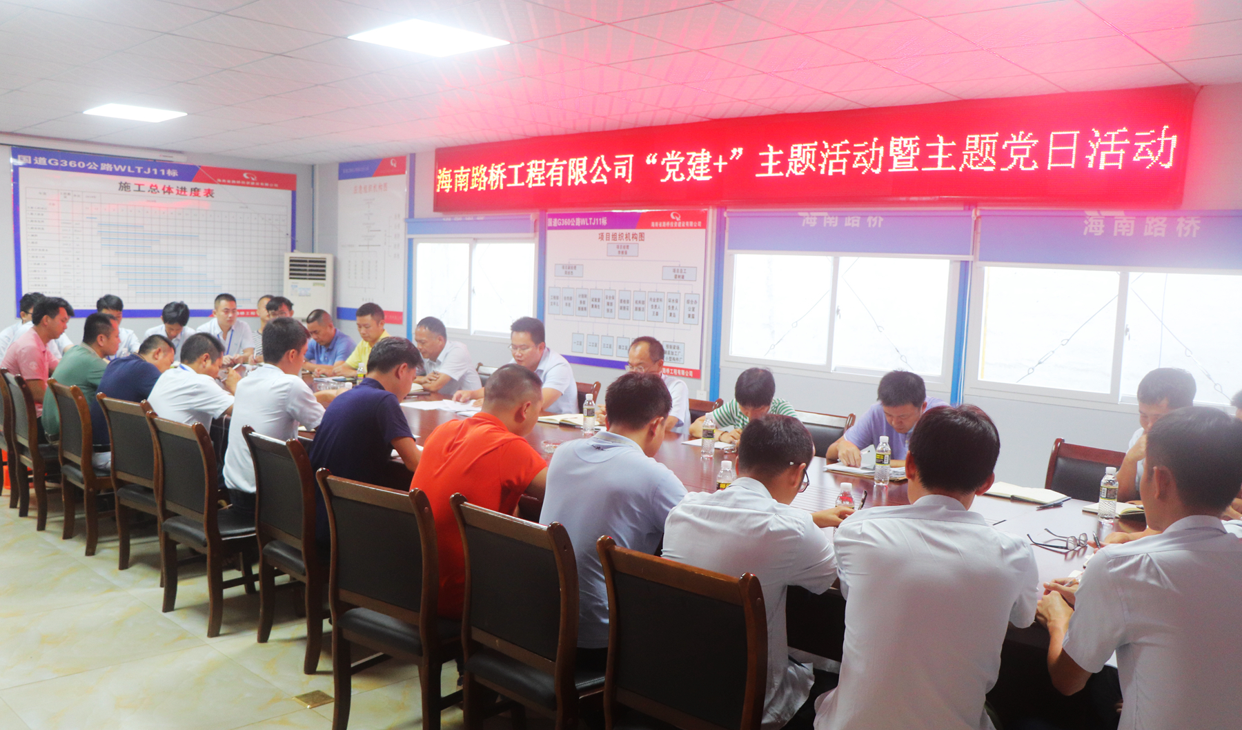 CA88(中国区)唯一官方网站