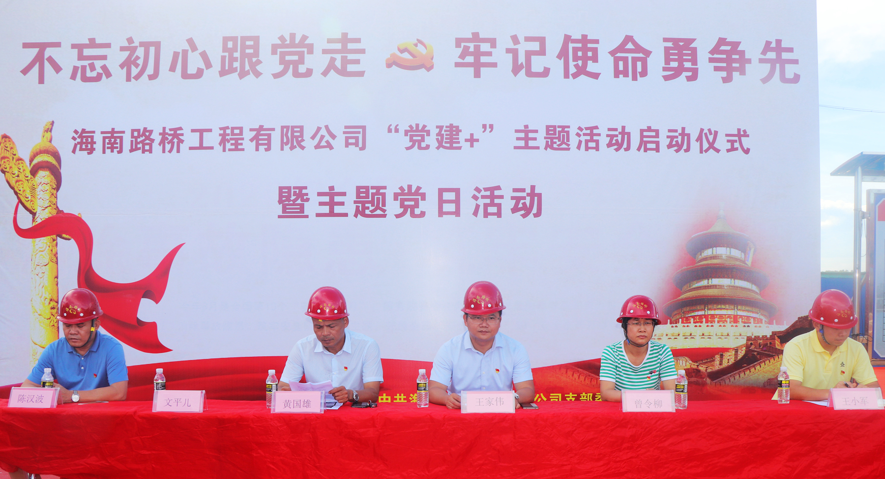 CA88(中国区)唯一官方网站