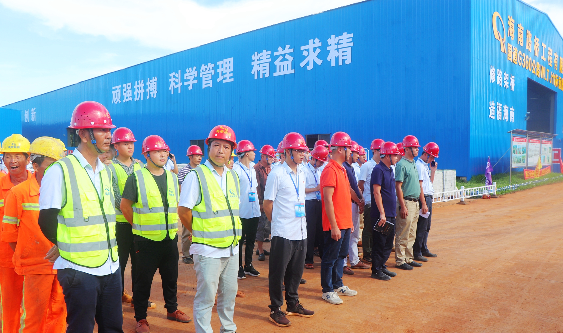 CA88(中国区)唯一官方网站