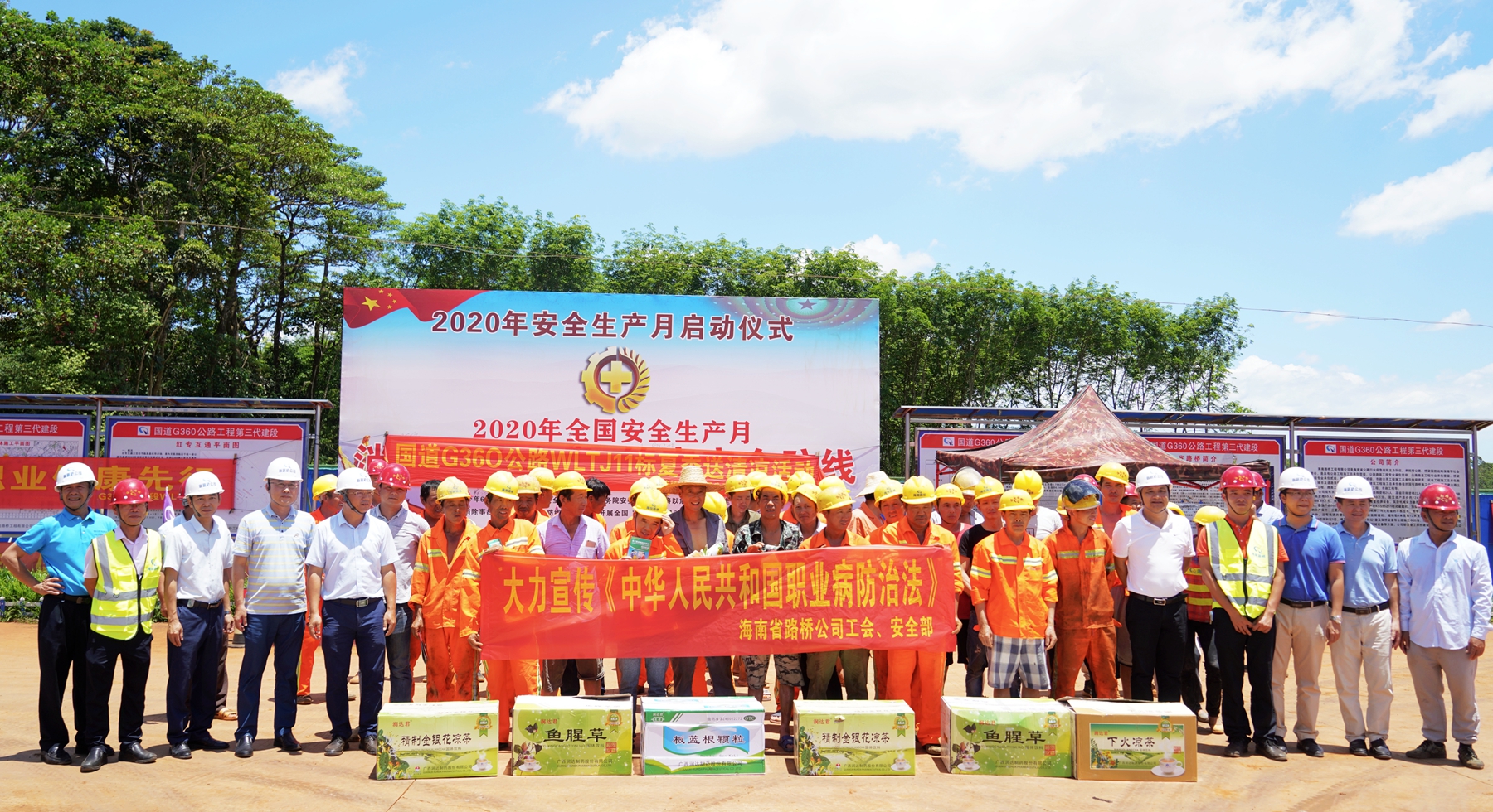 CA88(中国区)唯一官方网站