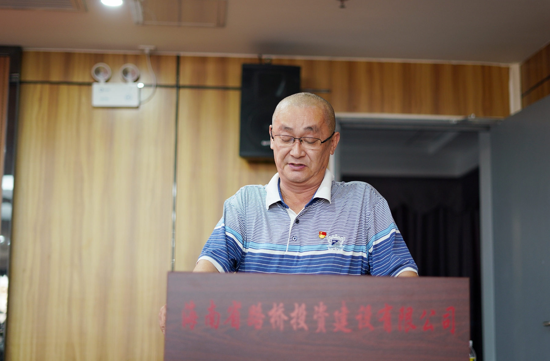 CA88(中国区)唯一官方网站