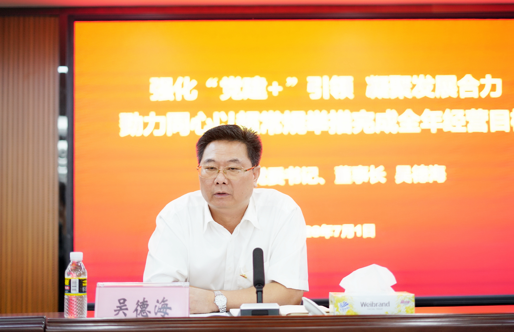 CA88(中国区)唯一官方网站