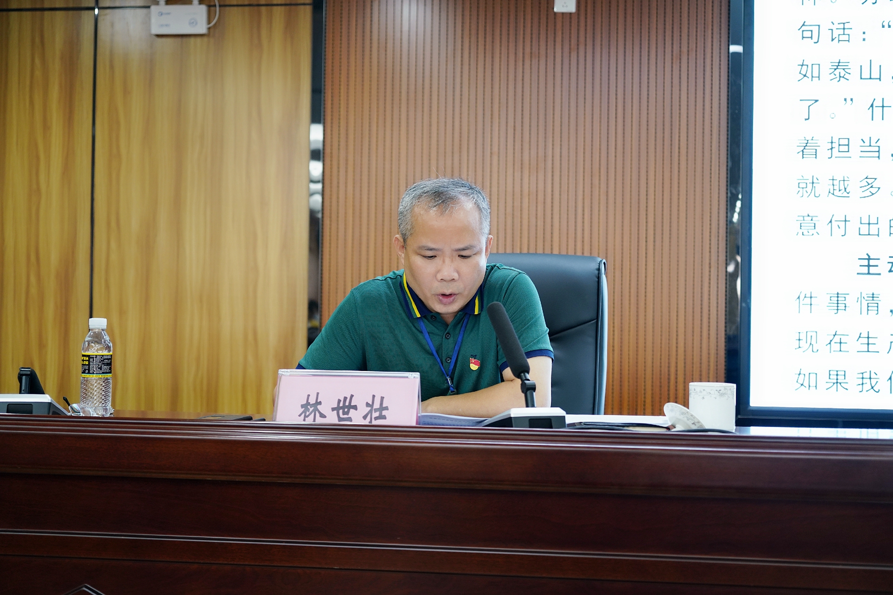 CA88(中国区)唯一官方网站