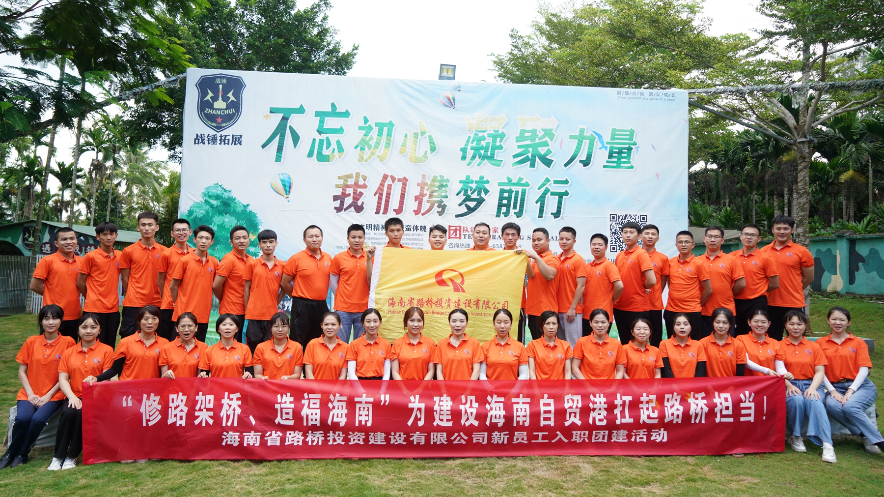 CA88(中国区)唯一官方网站