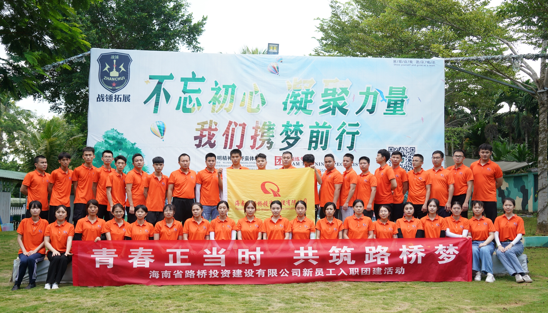 CA88(中国区)唯一官方网站