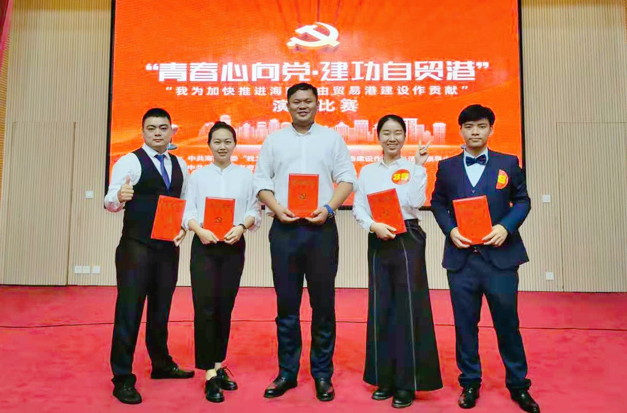 CA88(中国区)唯一官方网站