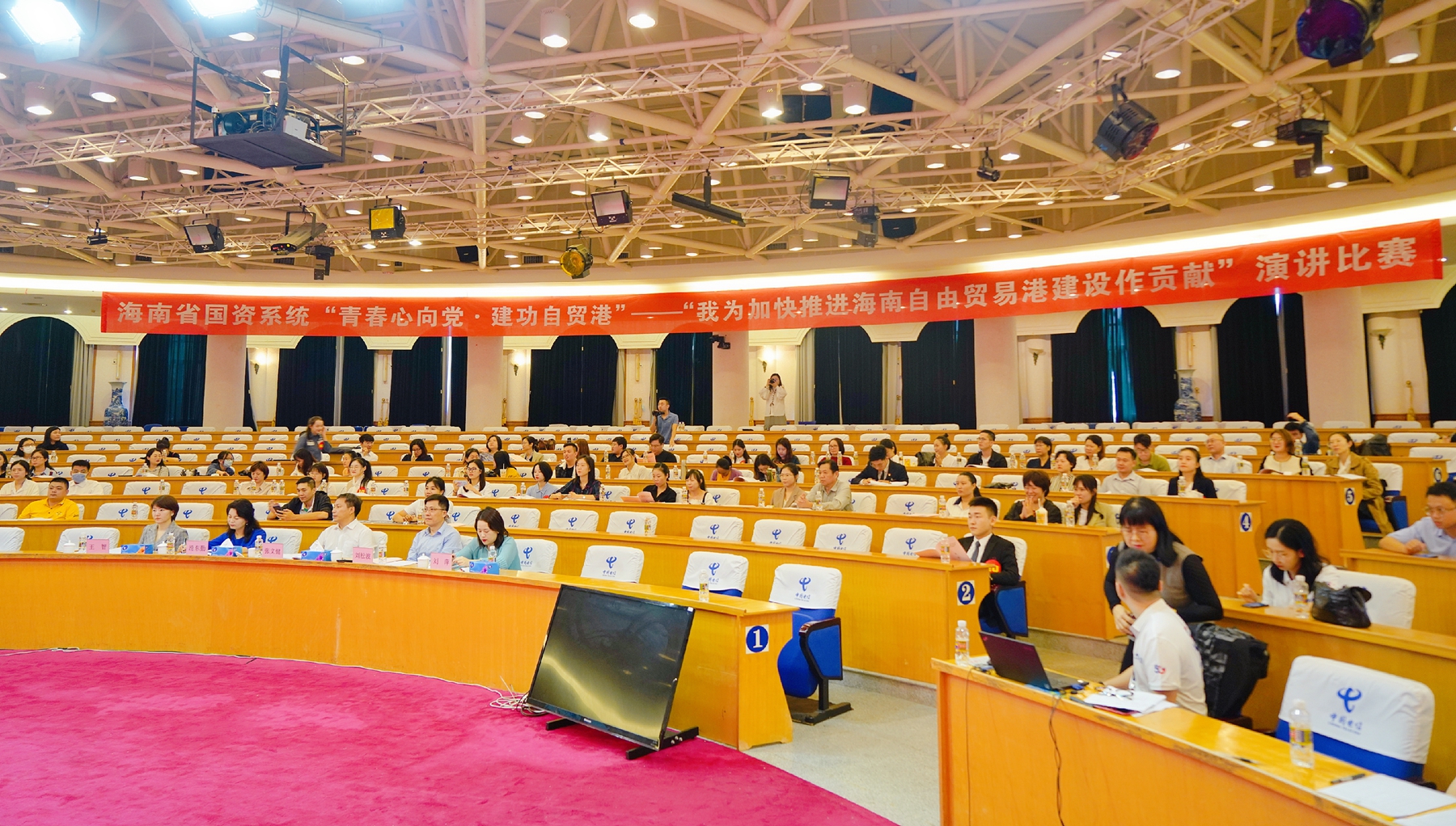 CA88(中国区)唯一官方网站