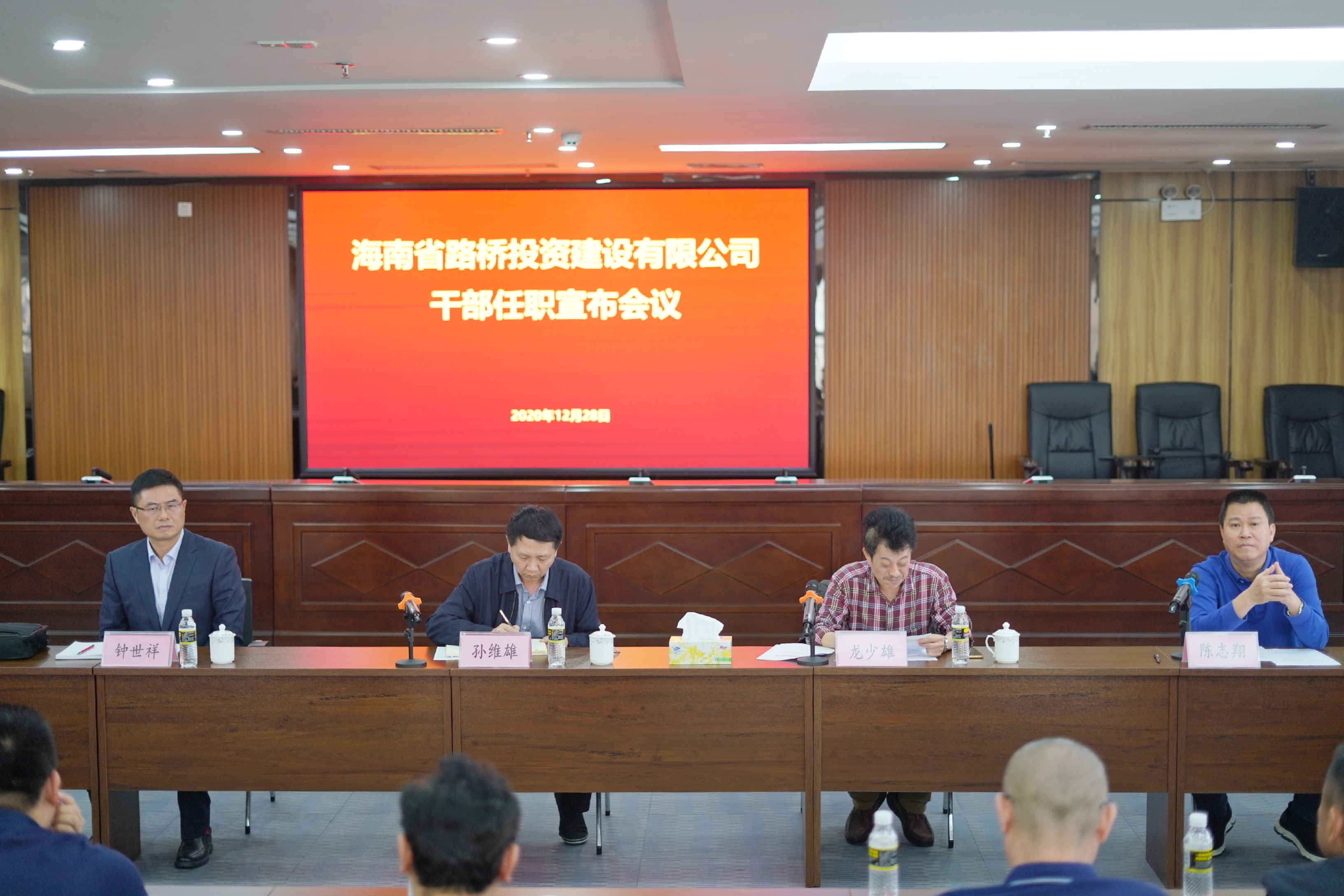 CA88(中国区)唯一官方网站