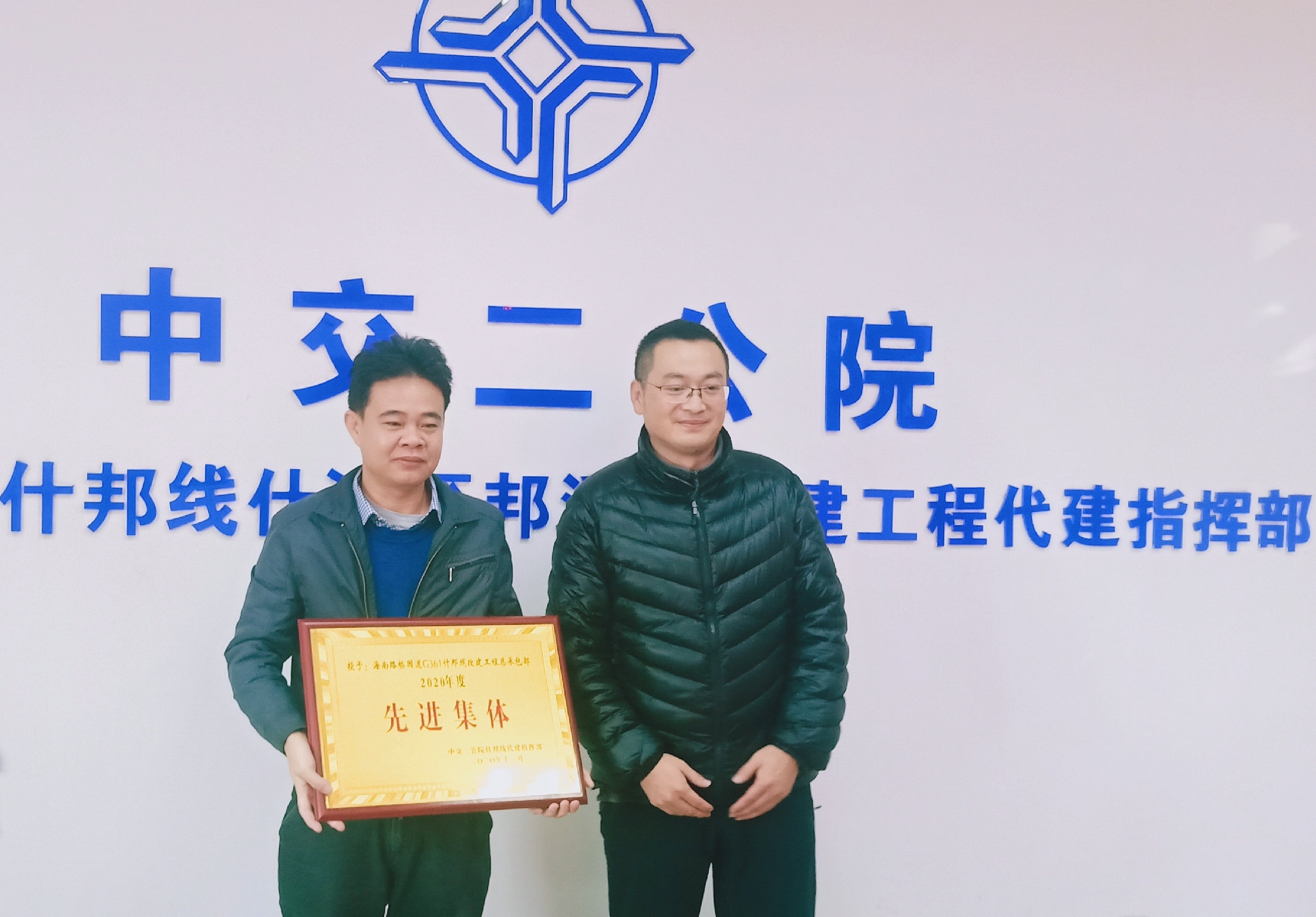 CA88(中国区)唯一官方网站