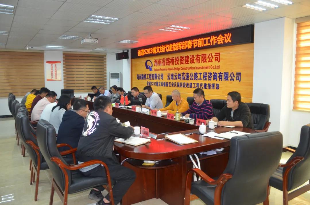 CA88(中国区)唯一官方网站