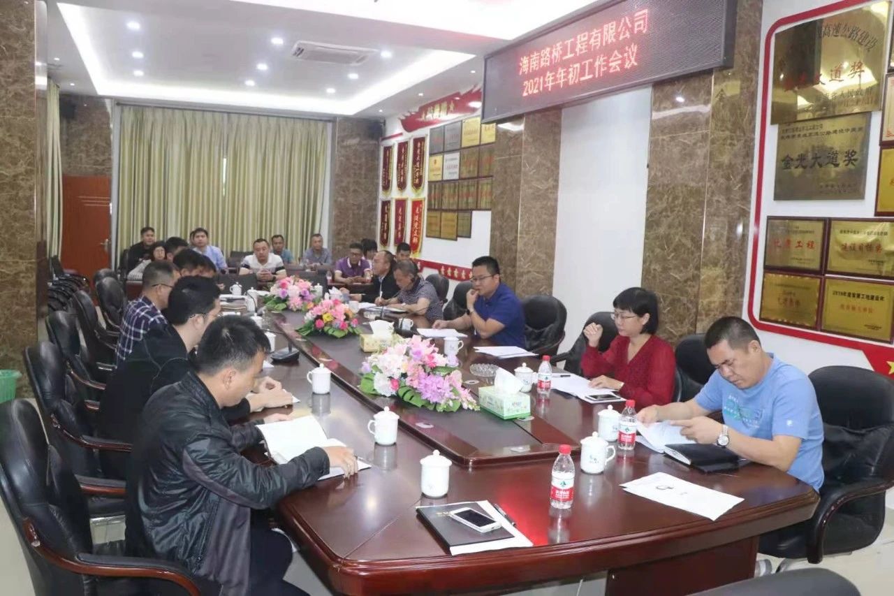 CA88(中国区)唯一官方网站