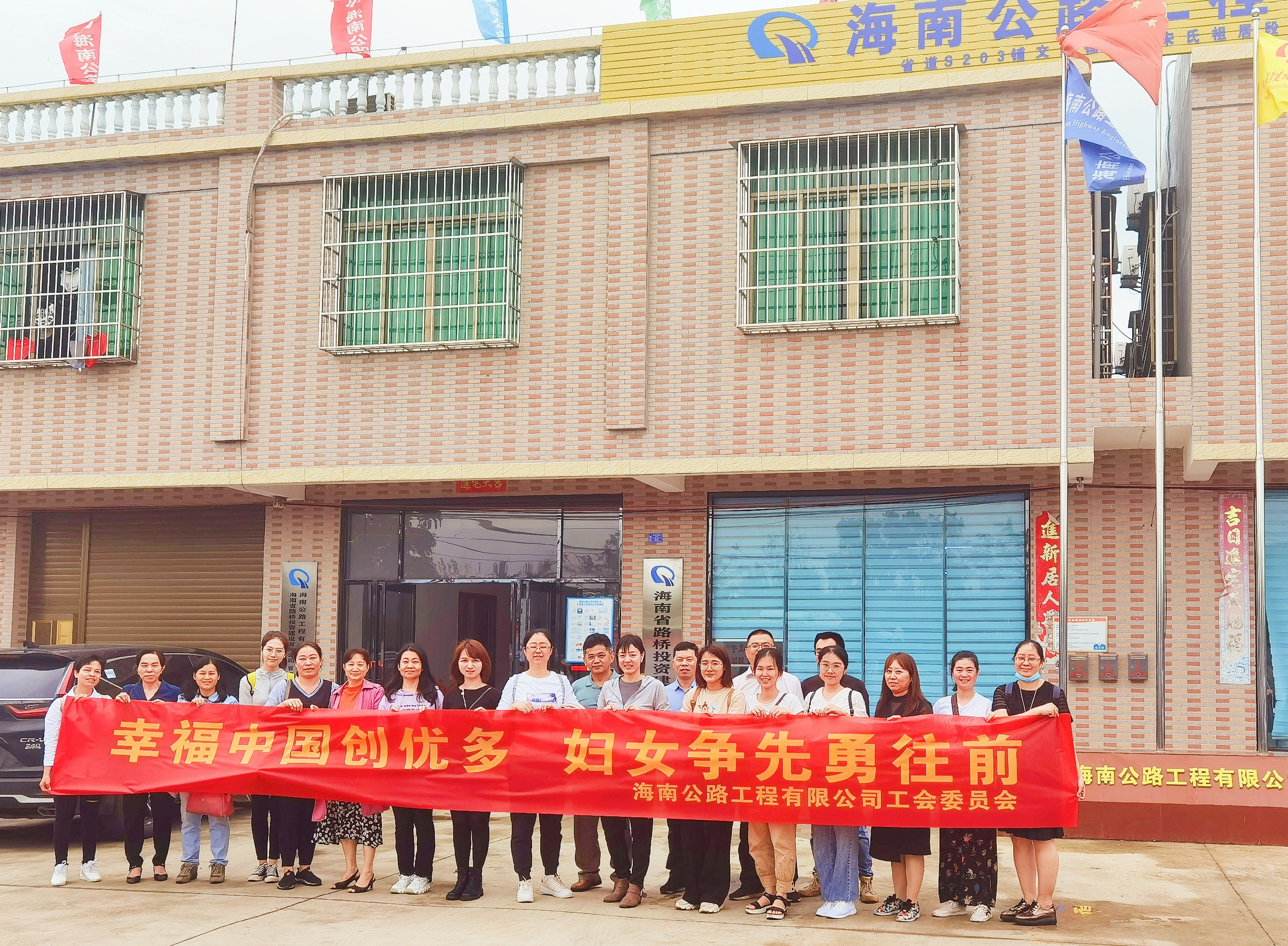 CA88(中国区)唯一官方网站