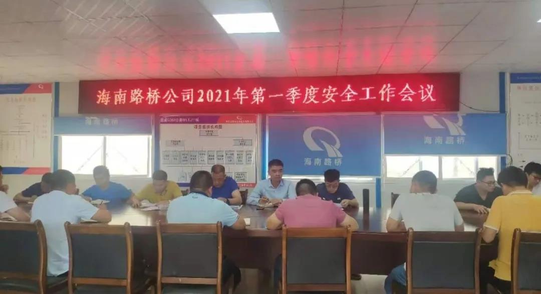 CA88(中国区)唯一官方网站