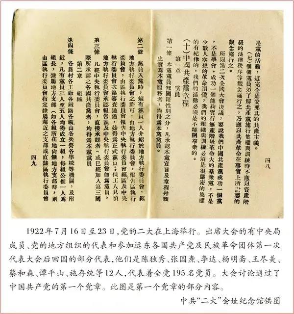 CA88(中国区)唯一官方网站