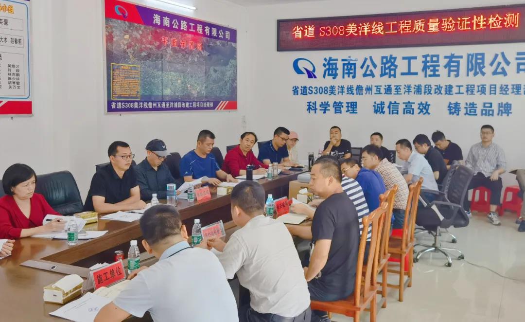 CA88(中国区)唯一官方网站