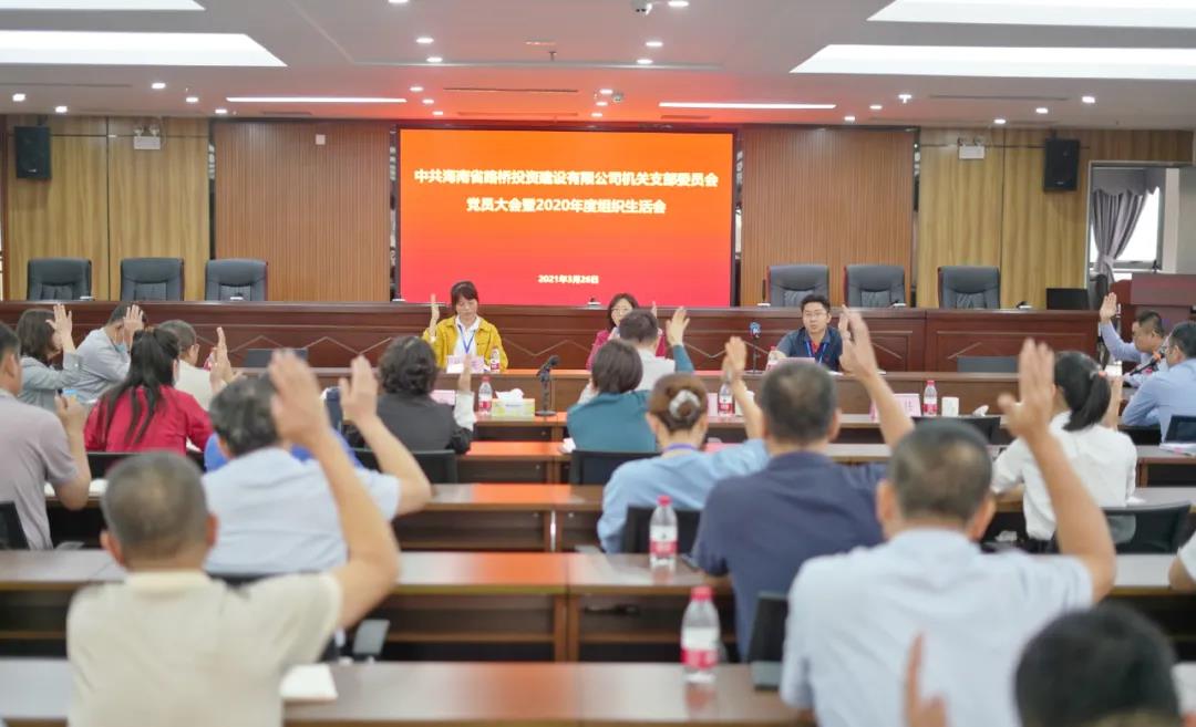 CA88(中国区)唯一官方网站