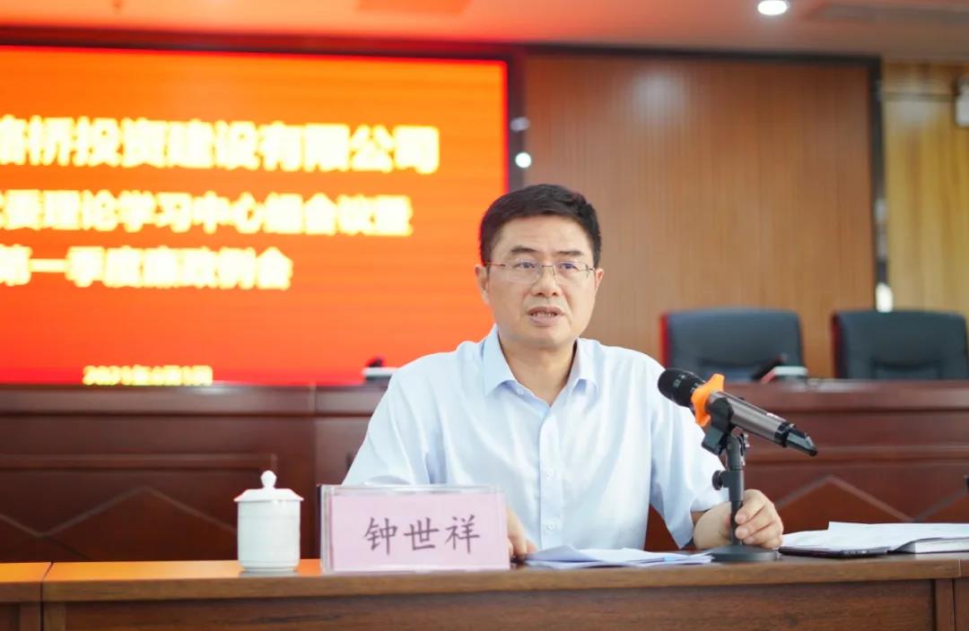 CA88(中国区)唯一官方网站