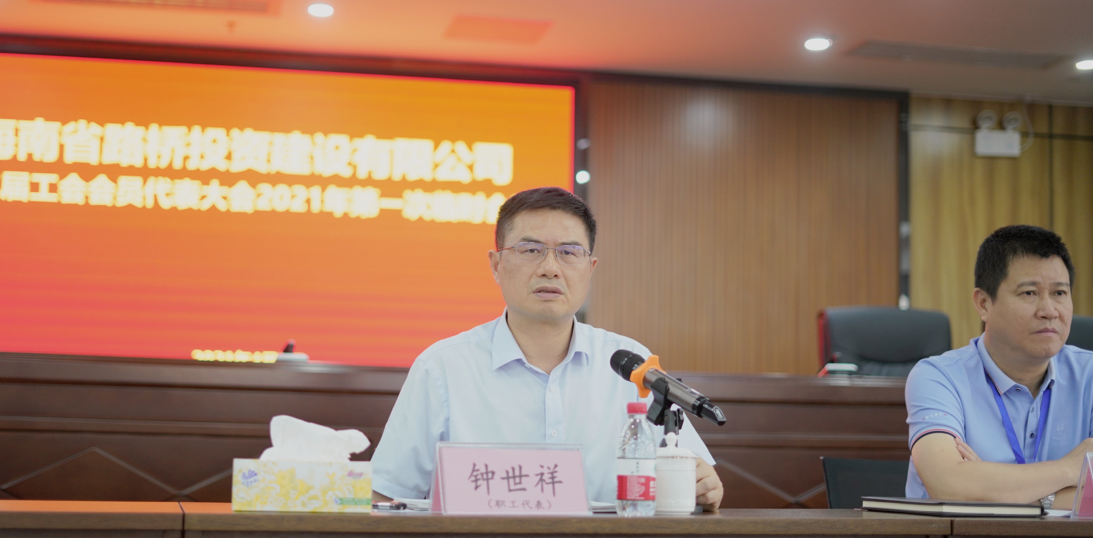 CA88(中国区)唯一官方网站