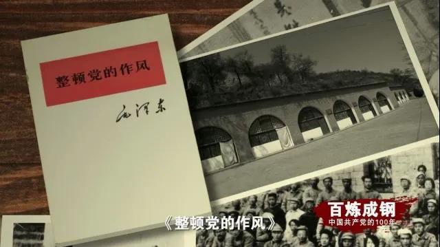 CA88(中国区)唯一官方网站