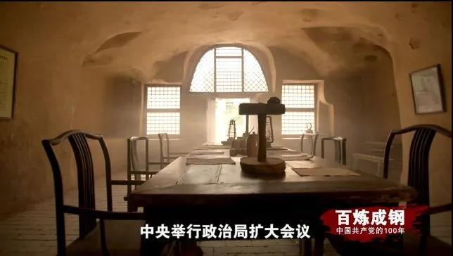 CA88(中国区)唯一官方网站