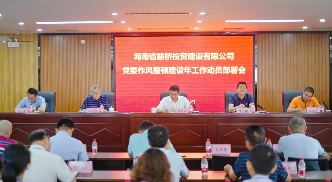 CA88(中国区)唯一官方网站