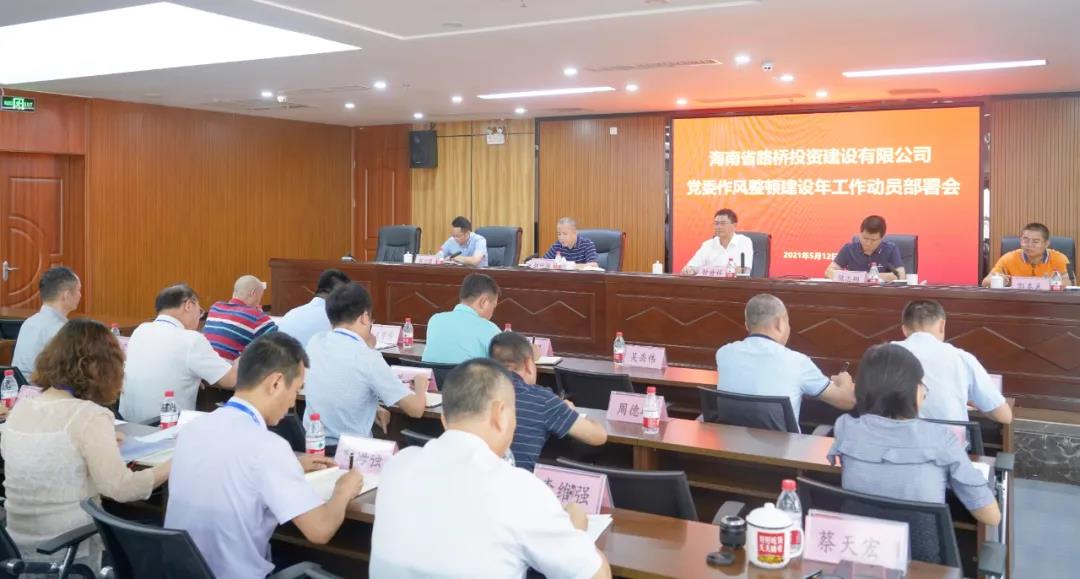 CA88(中国区)唯一官方网站