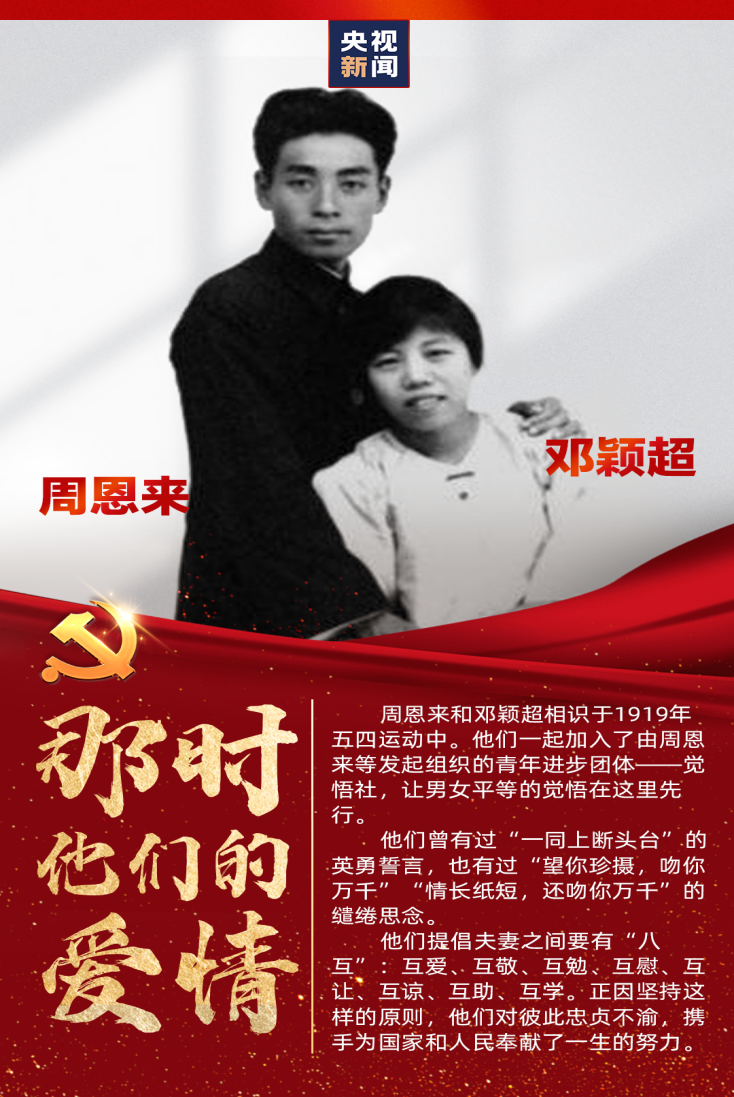 CA88(中国区)唯一官方网站