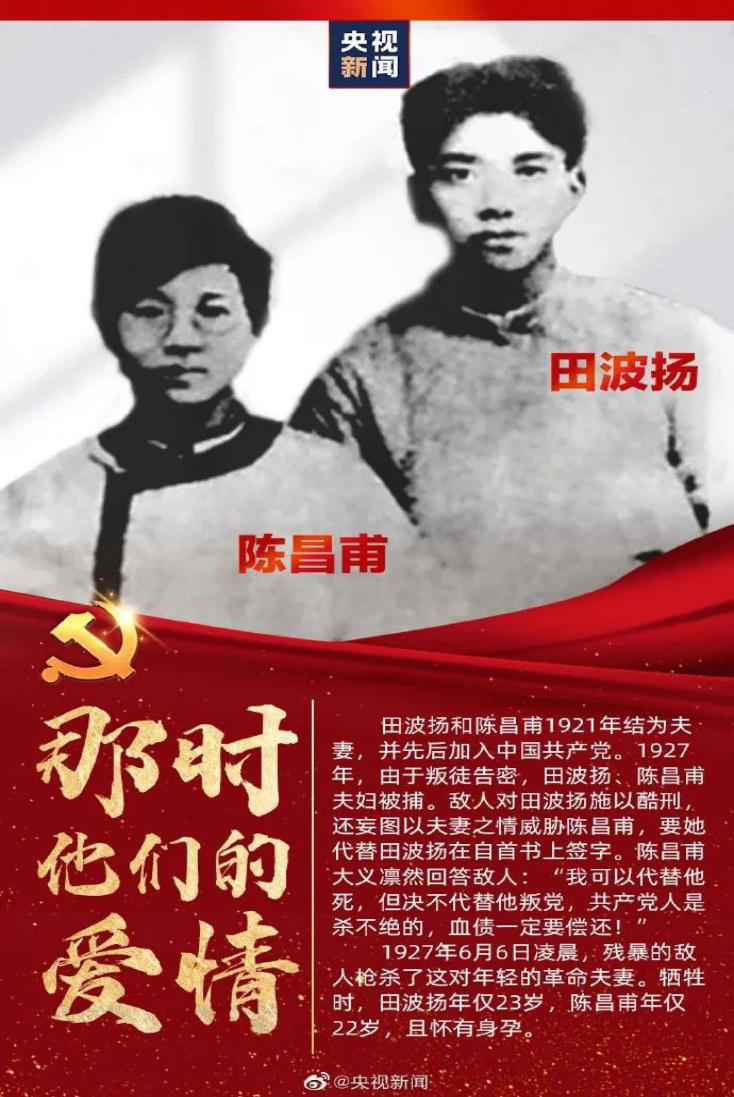 CA88(中国区)唯一官方网站