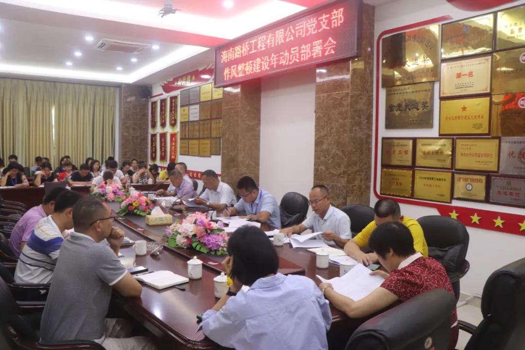 CA88(中国区)唯一官方网站