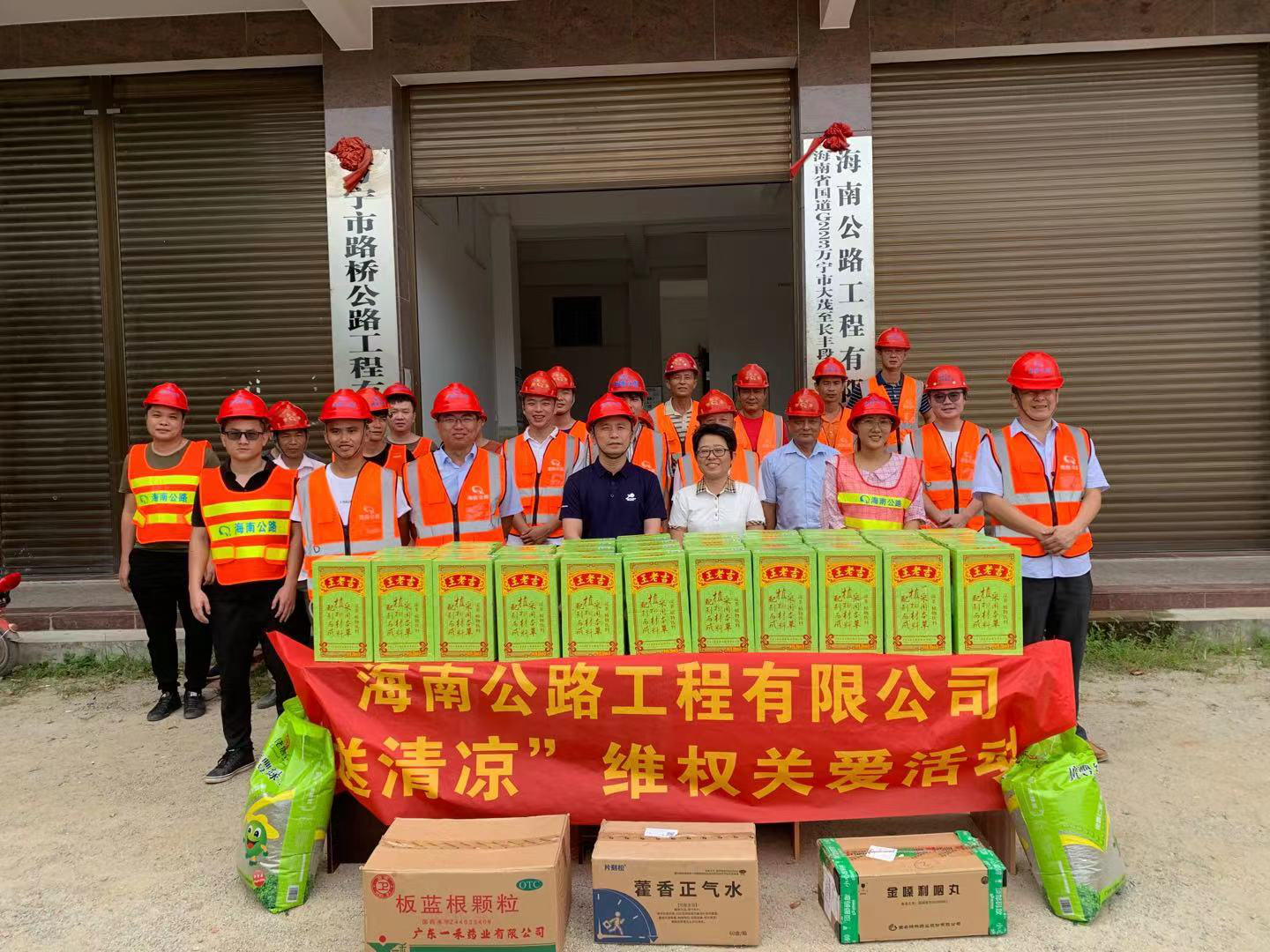 CA88(中国区)唯一官方网站