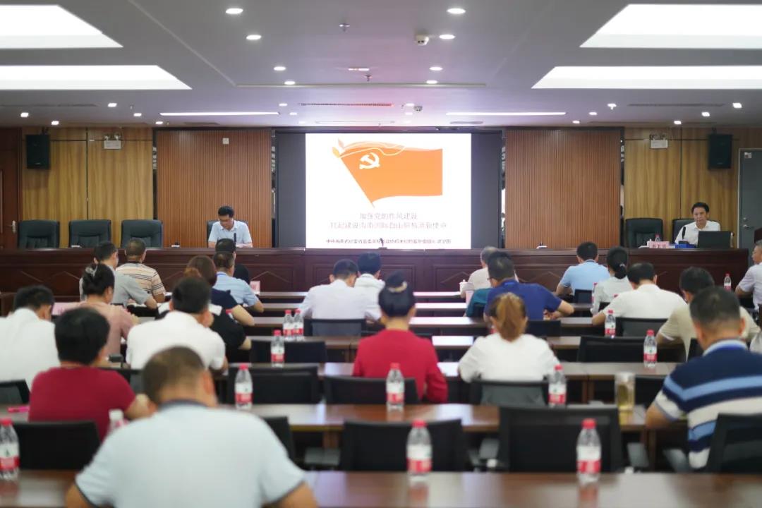 CA88(中国区)唯一官方网站