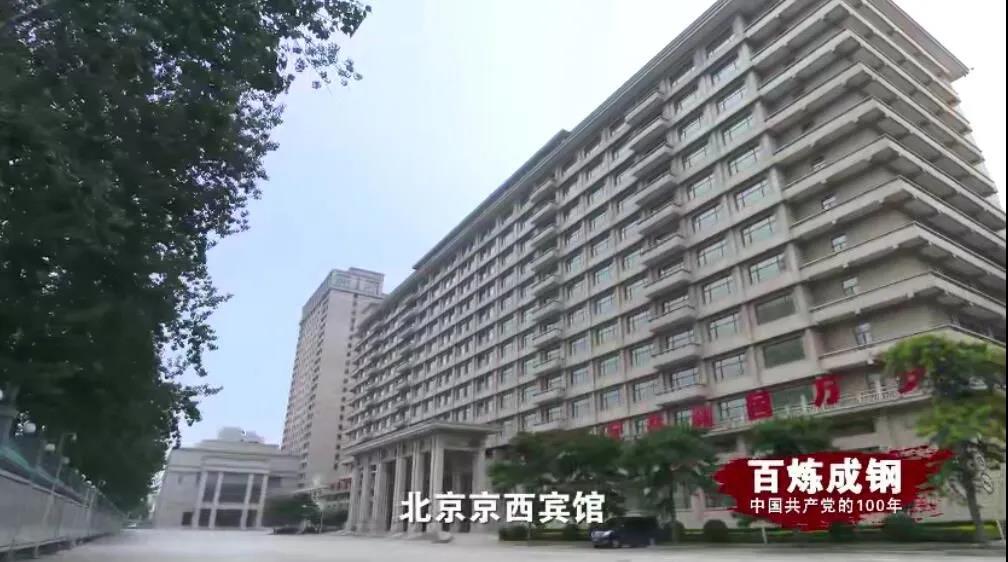 CA88(中国区)唯一官方网站