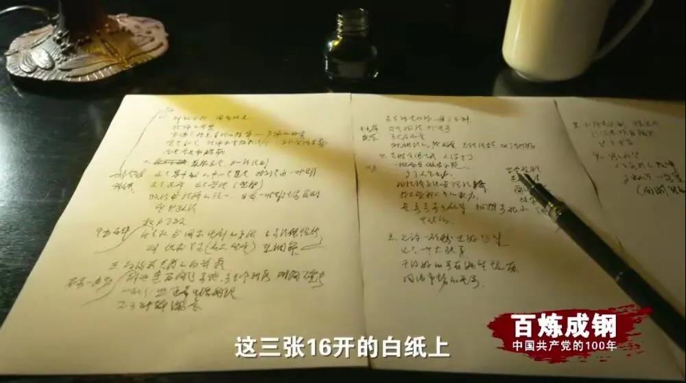 CA88(中国区)唯一官方网站