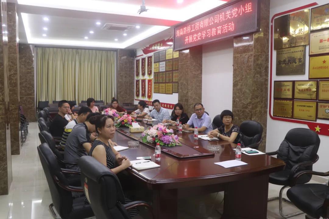 CA88(中国区)唯一官方网站