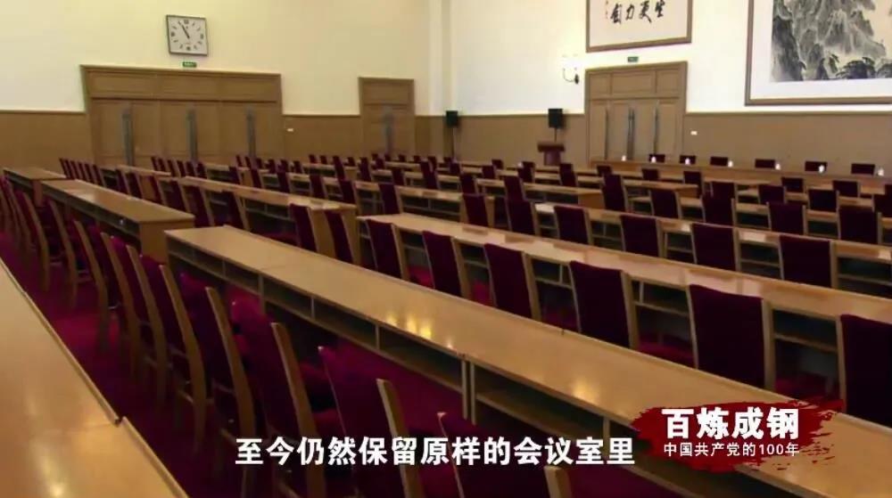 CA88(中国区)唯一官方网站