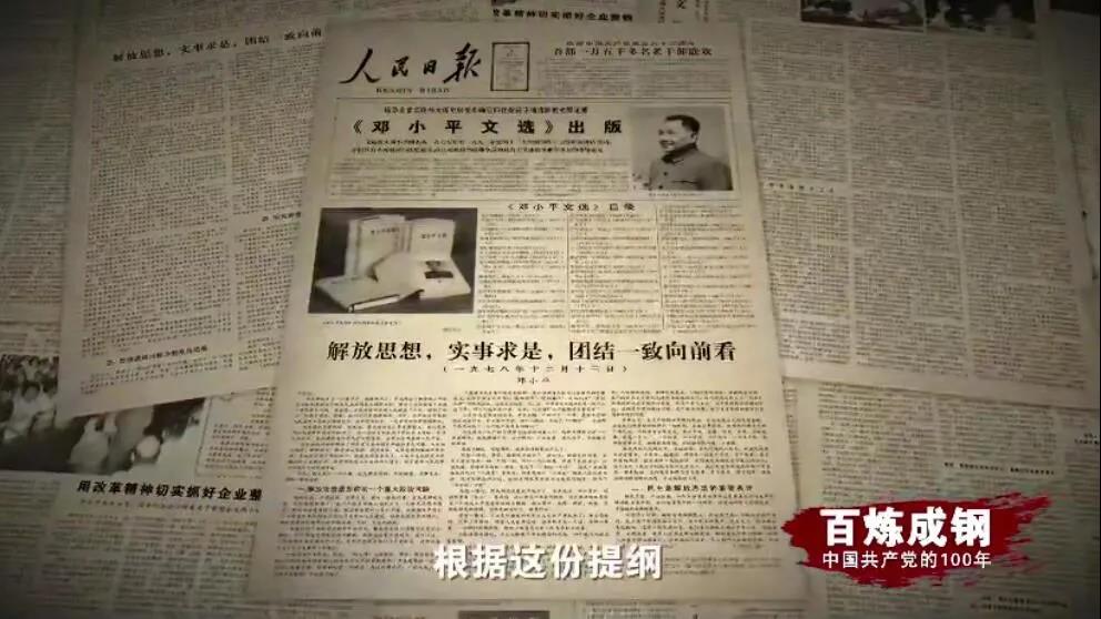 CA88(中国区)唯一官方网站