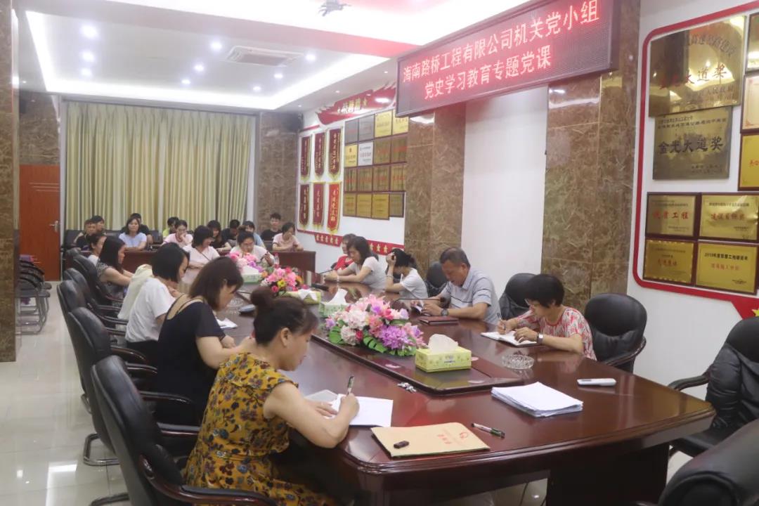 CA88(中国区)唯一官方网站