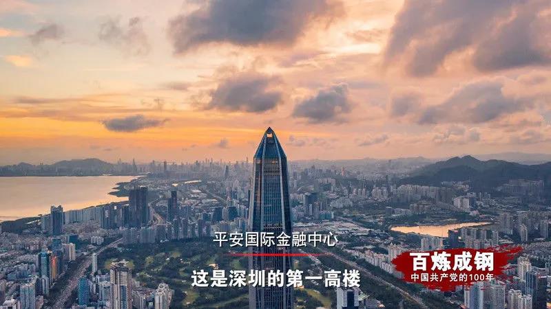 CA88(中国区)唯一官方网站