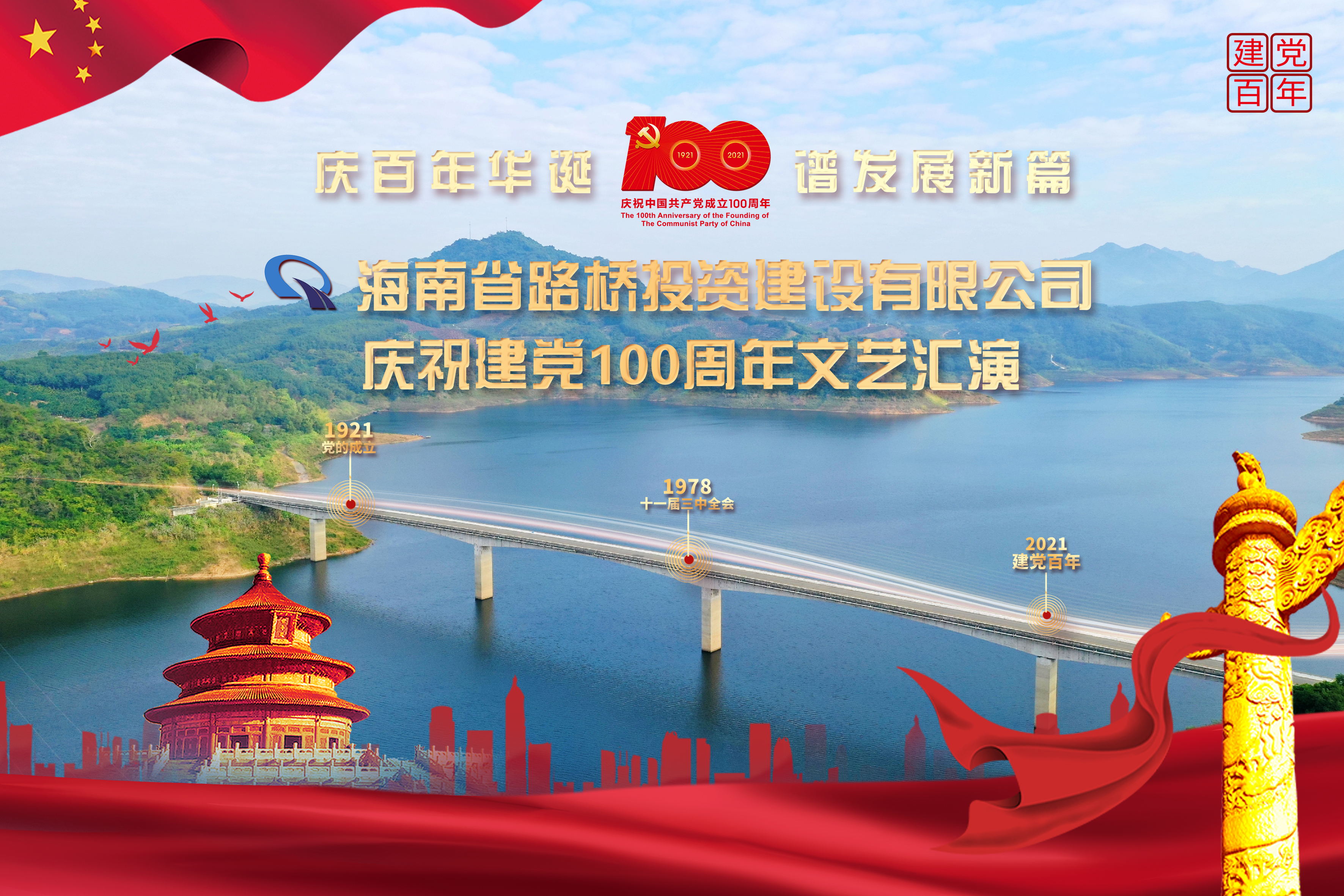 CA88(中国区)唯一官方网站