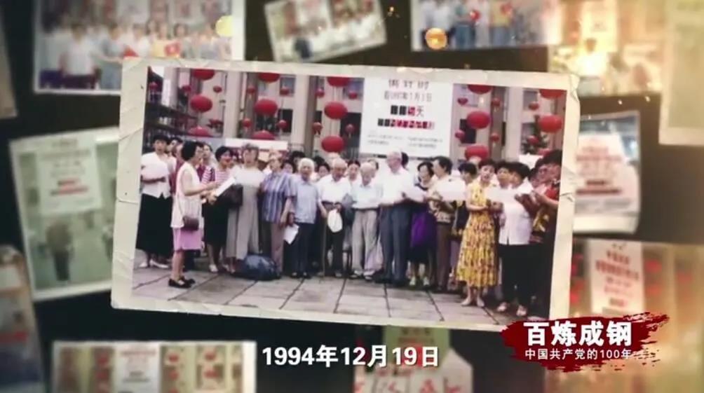 CA88(中国区)唯一官方网站