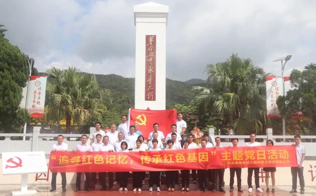 CA88(中国区)唯一官方网站