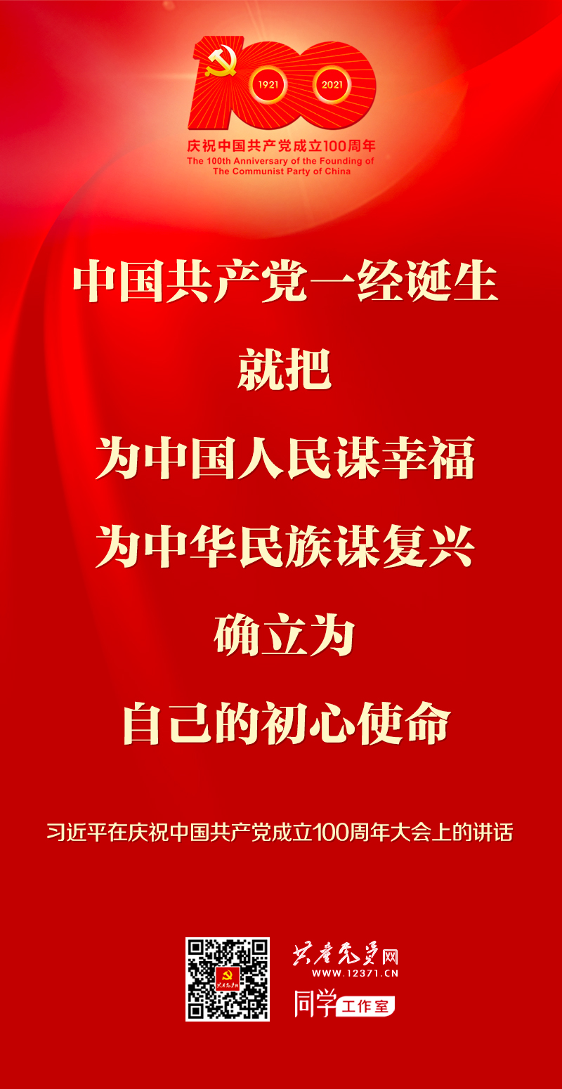 CA88(中国区)唯一官方网站