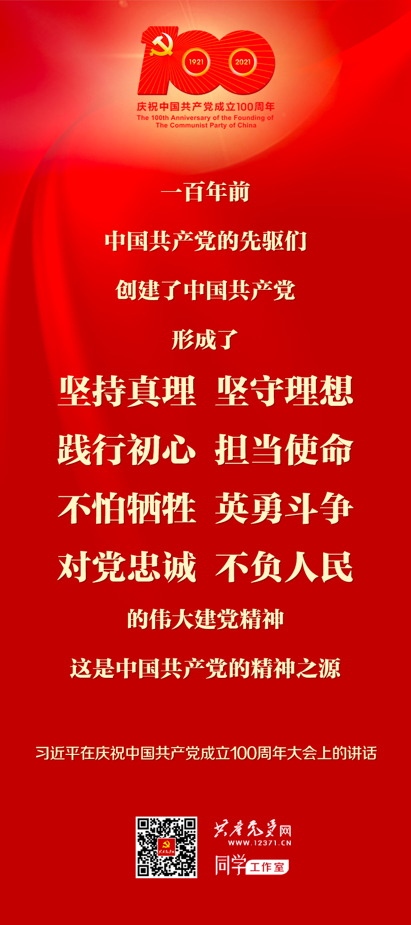 CA88(中国区)唯一官方网站