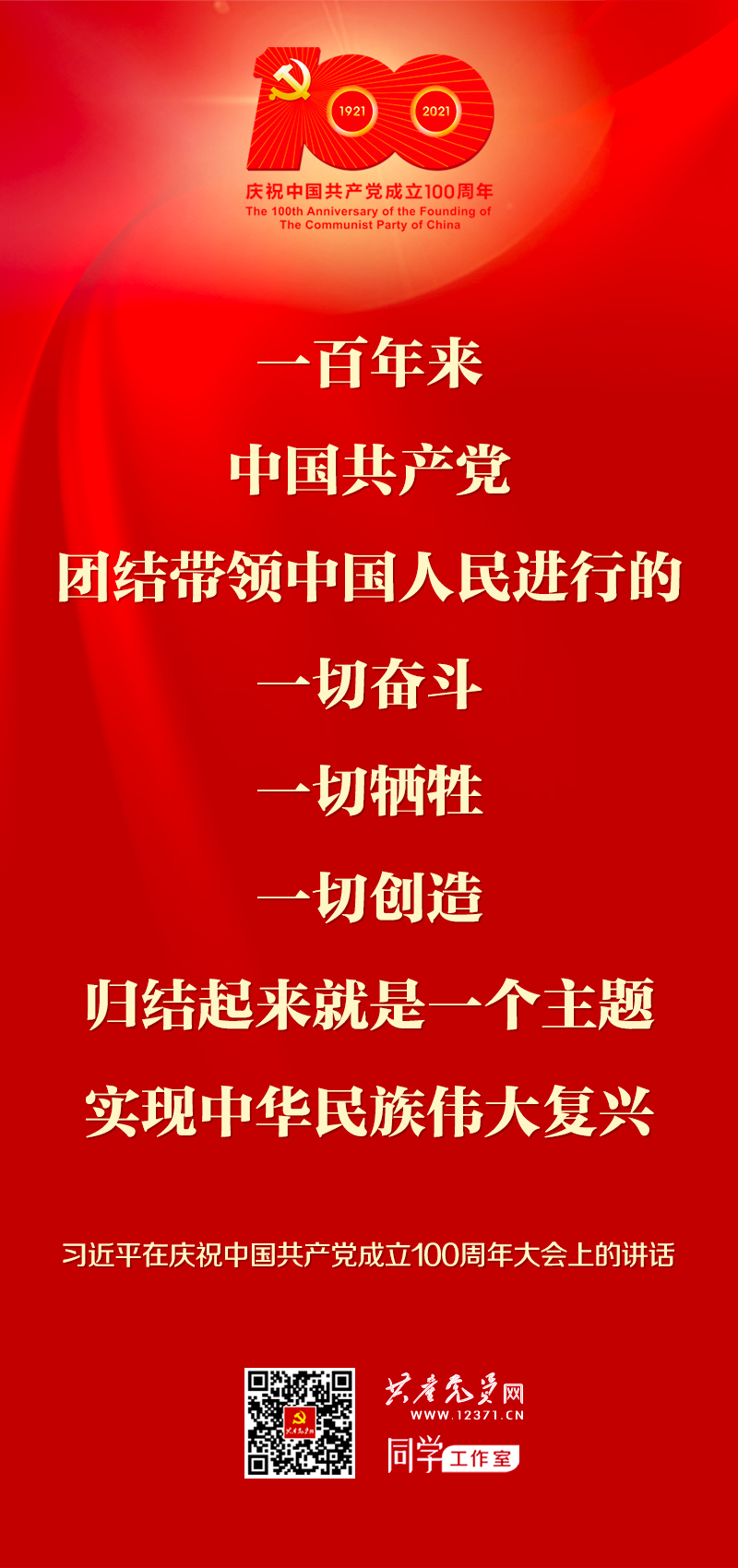 CA88(中国区)唯一官方网站