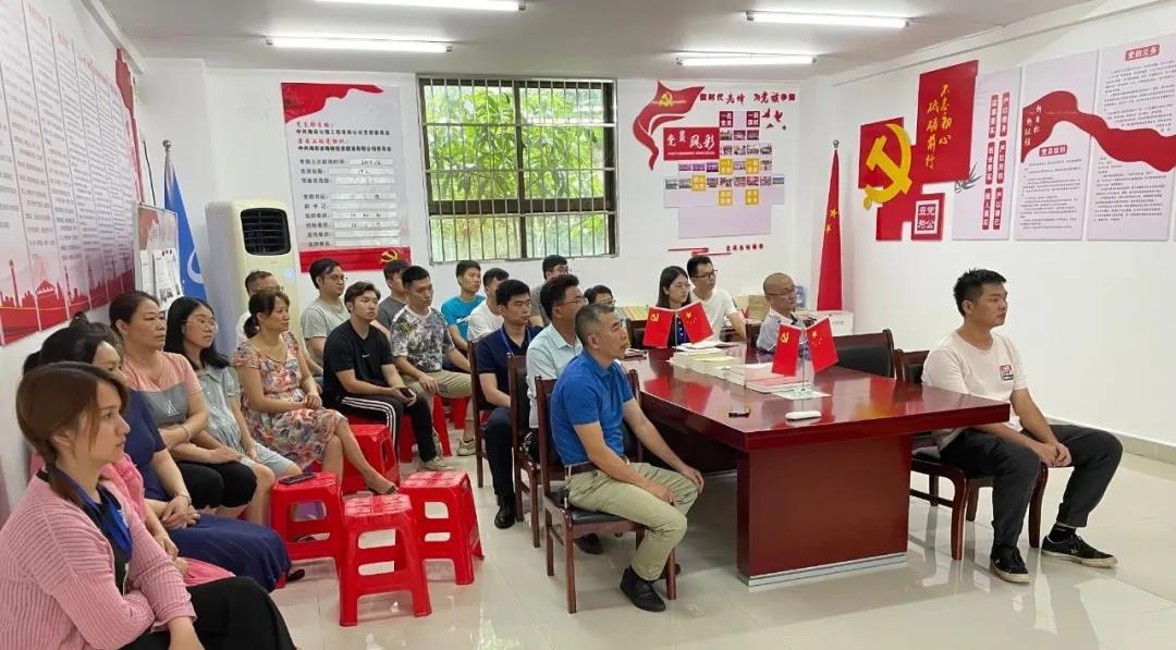 CA88(中国区)唯一官方网站