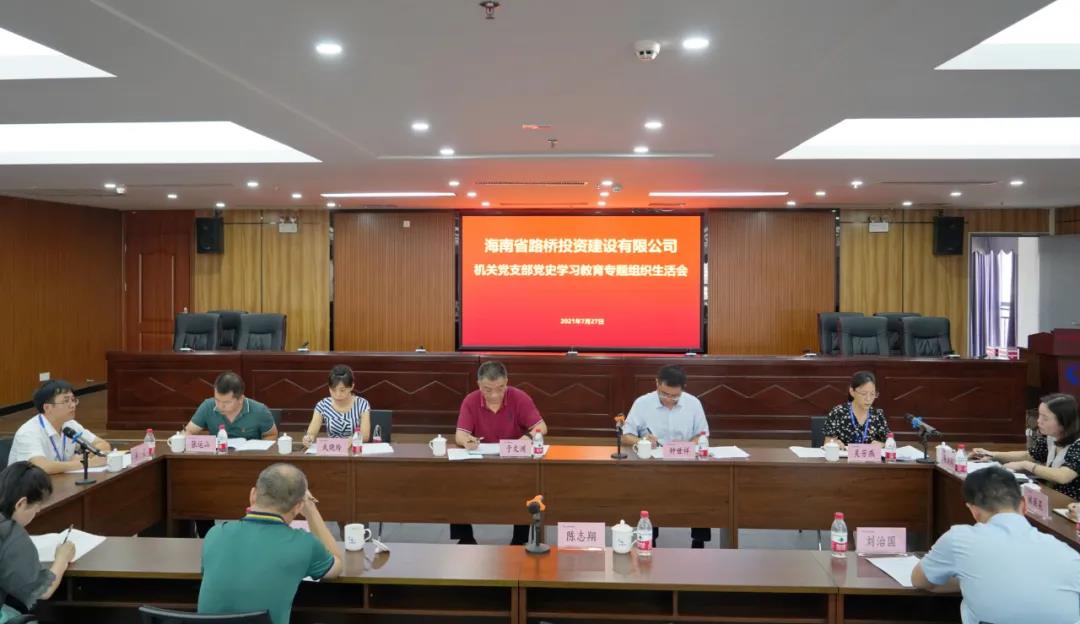 CA88(中国区)唯一官方网站