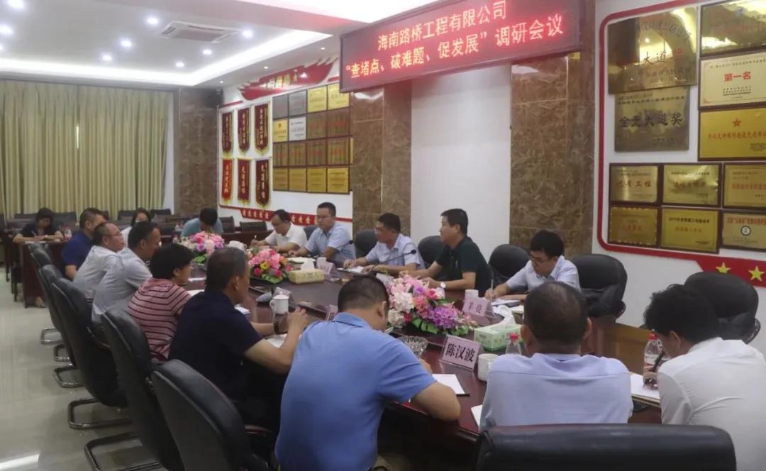 CA88(中国区)唯一官方网站